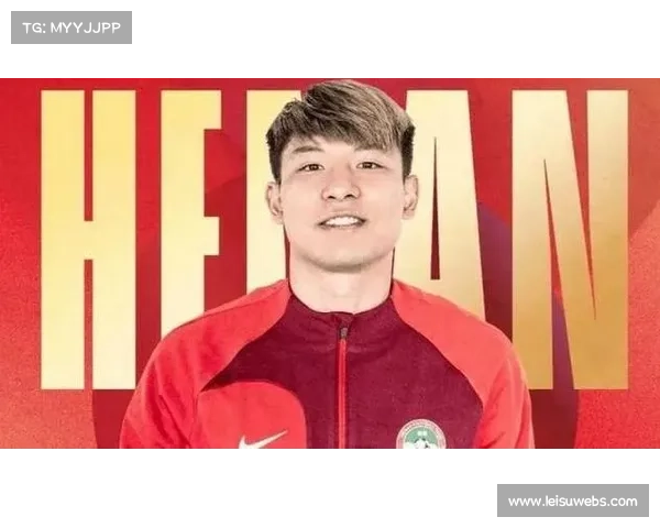 河南队何超世界波逆转蓉城，客场绽放光彩