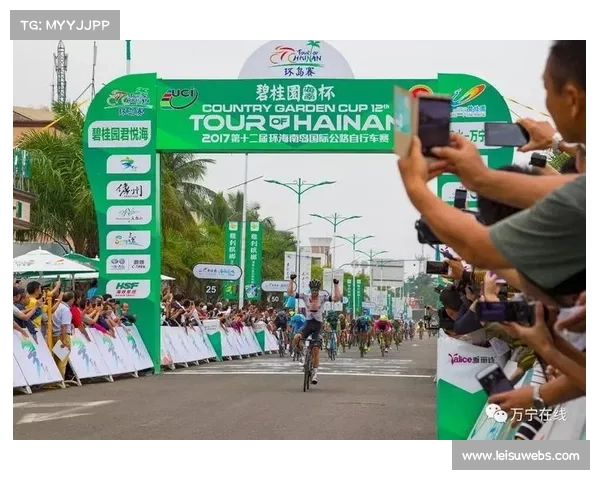 环岛赛压哨申办成功,4月15日开赛破除停办传闻